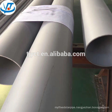 ASTM A312 TP304 TP316 TP321 Seamless Stainless steel pipe 3'' Sch40